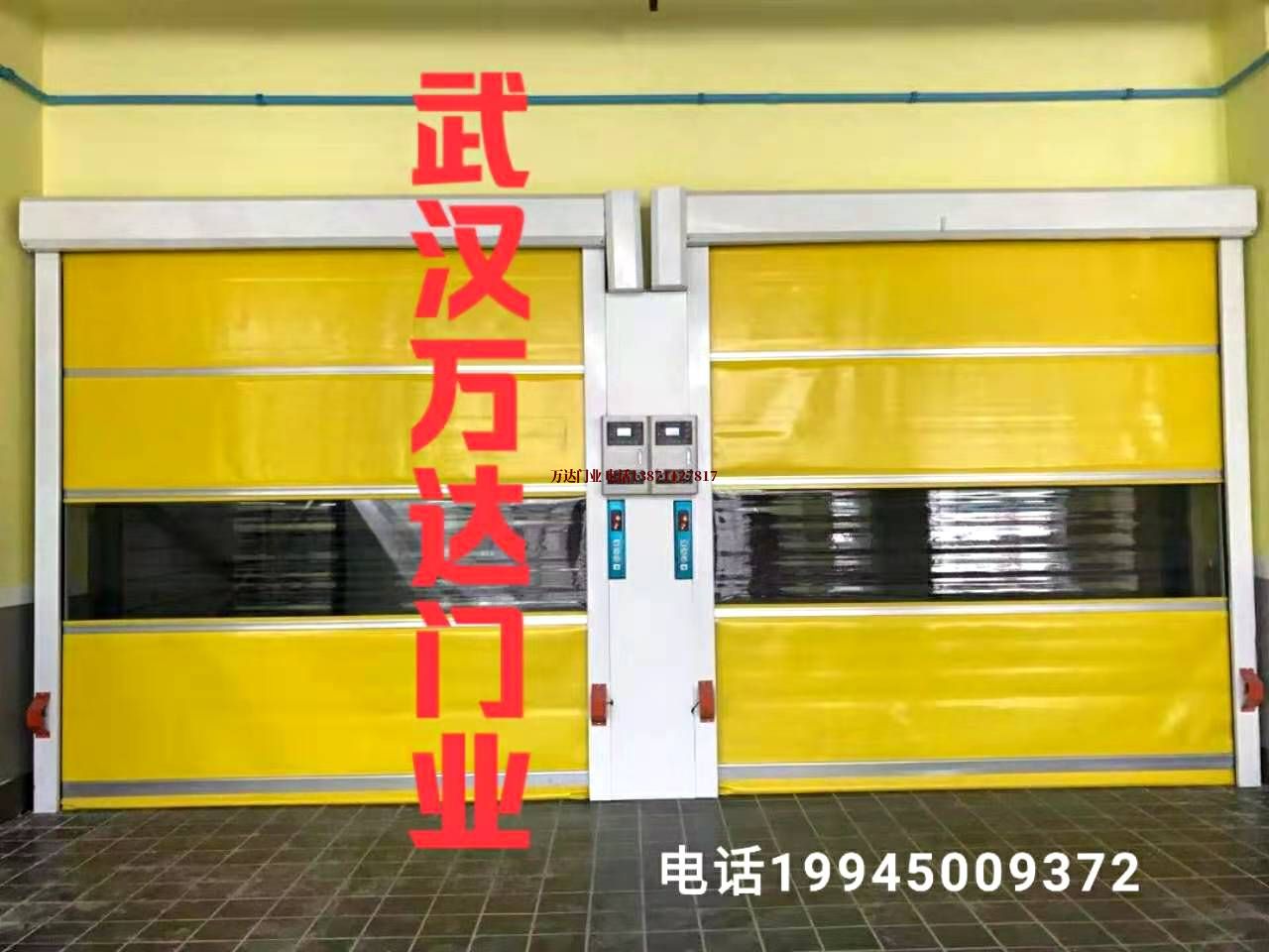 中山PVC柔性大门