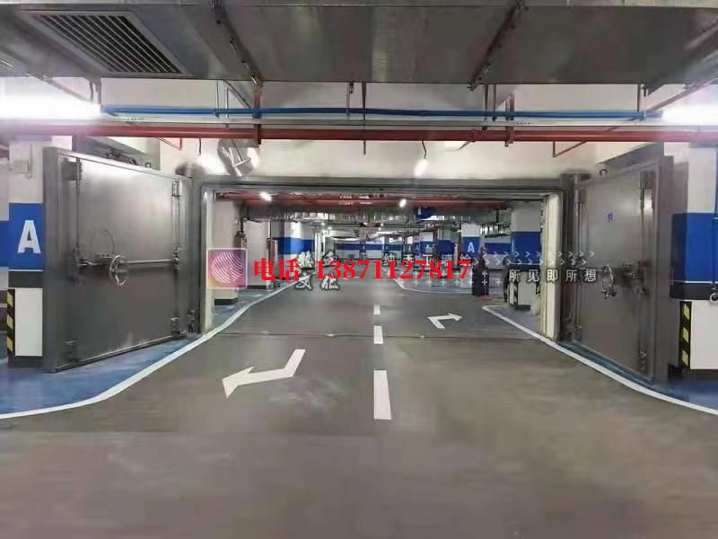 中山PVC密闭防护门