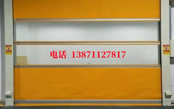 中山PVC洁净室门